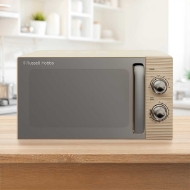 Picture of Russell Hobbs Inspire Cream Microwave